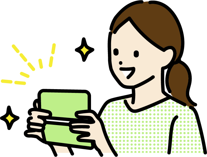高価買取